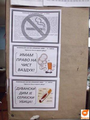 Svetski dan borbe protiv duvanskog dima 31 januar6