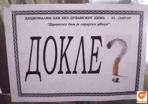 Svetski dan borbe protiv duvanskog dima 31 januar2